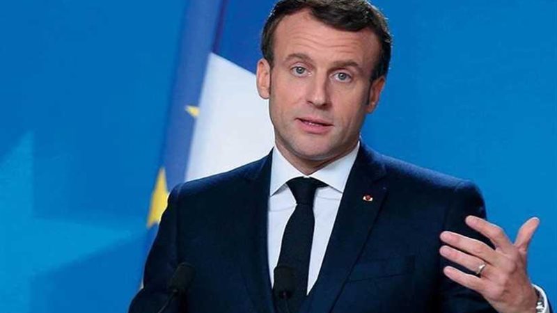 ماكرون: فرنسا لن