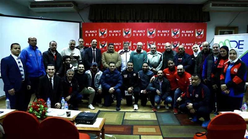 خبير رياضي ألماني