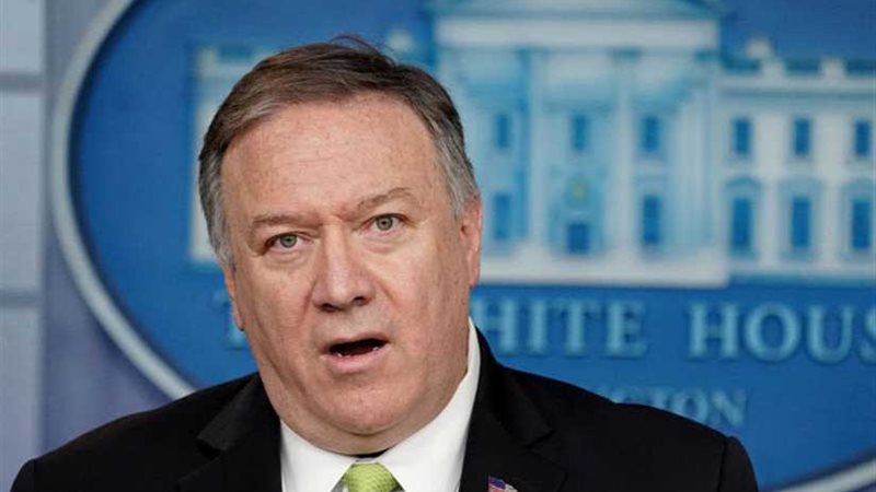 بومبيو حول تشكيل