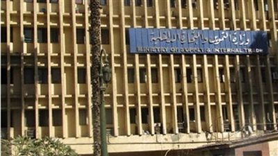 لتوفير زيوت الطعام.. مناقصة محدودة لهيئة السلع التموينية 5 أبريل  