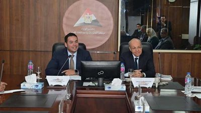 مركز المعلومات ودعم اتخاذ القرار