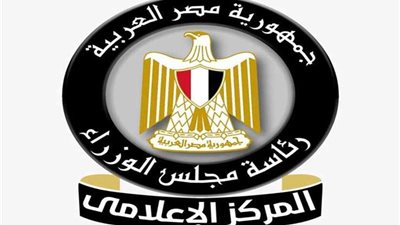 وقف بعض شركات التطوير العقاري بالعاصمة الإدارية شائعات