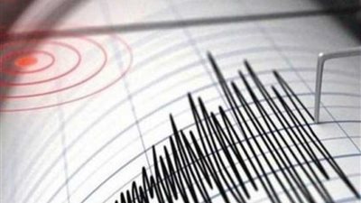 هزة أرضية بقوة 9ر4 درجة تضرب ولاية جيجل الجزائرية