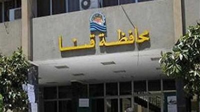 الحكومة تنفي تهجير أهالي مدينتي 