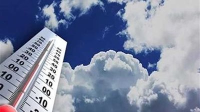 الأرصاد: طقس شديد البرودة غدا