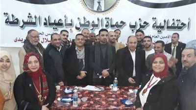 حماة وطن أسيوط تحتفل بعيد الشرطة الـ68