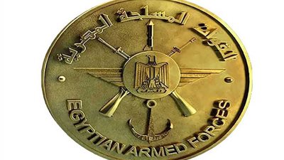 موجز الرابعة: القوات المسلحة تهنئ وزير الداخلية.. والحكومة تنفي 11 شائعة