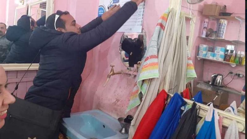 وزيرة الصحة: إطلاق