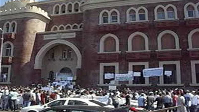 إنشاء الكلية التكنولوجية