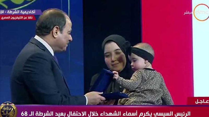 موجز الرابعة.. الرئيس