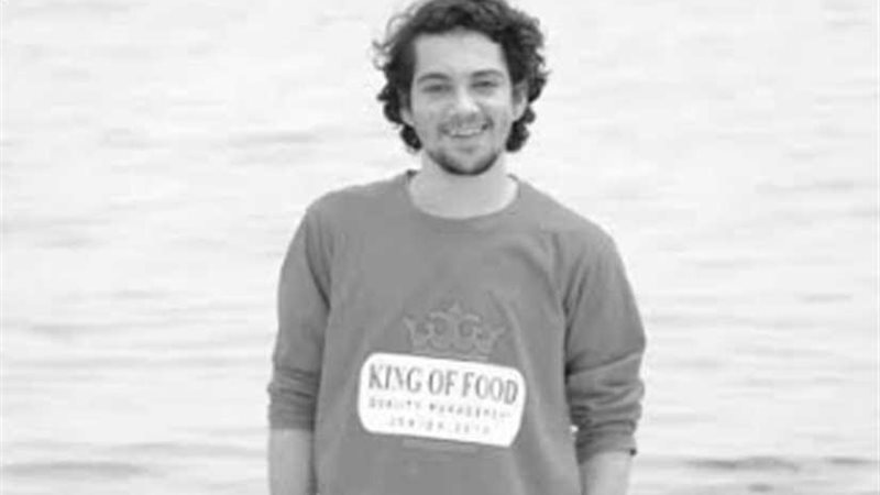 وزارة الثقافة تنعي