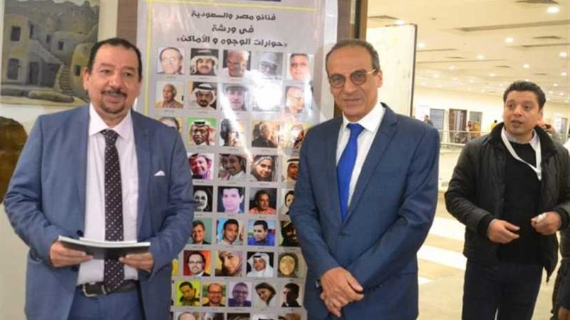 بالصور.. الحاج علي