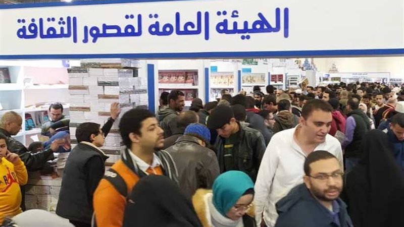 إقبال جماهيري كبير