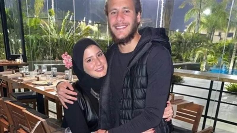 حبيبة إكرامي و رمضان