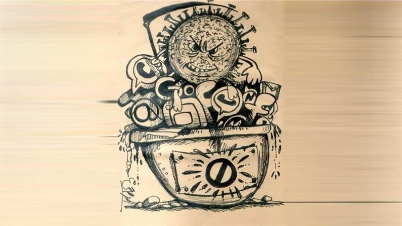 بوابة روز اليوسف