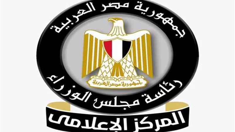 وقف بعض شركات التطوير