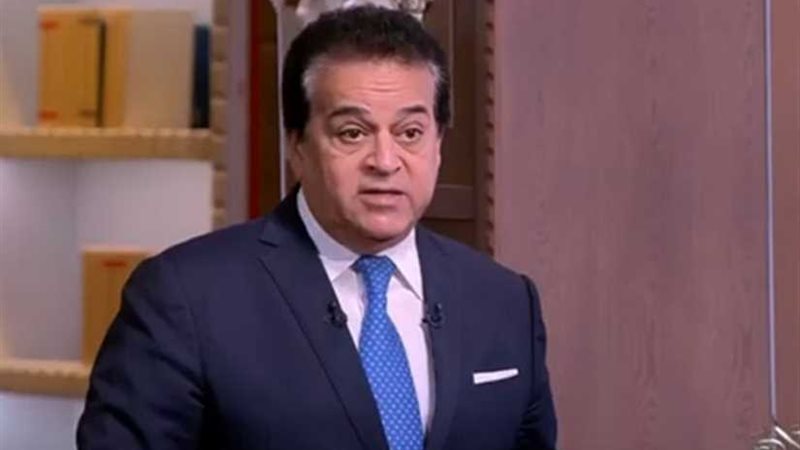 عاجل.. التعليم العالي: