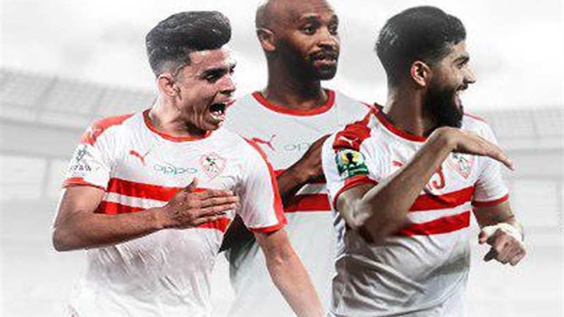 ليلة الحسم..الزمالك