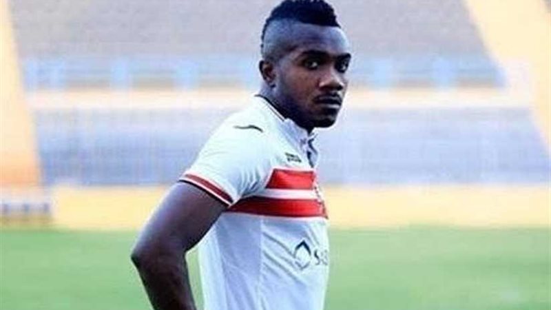 بعد رحيل الفولت..الزمالك