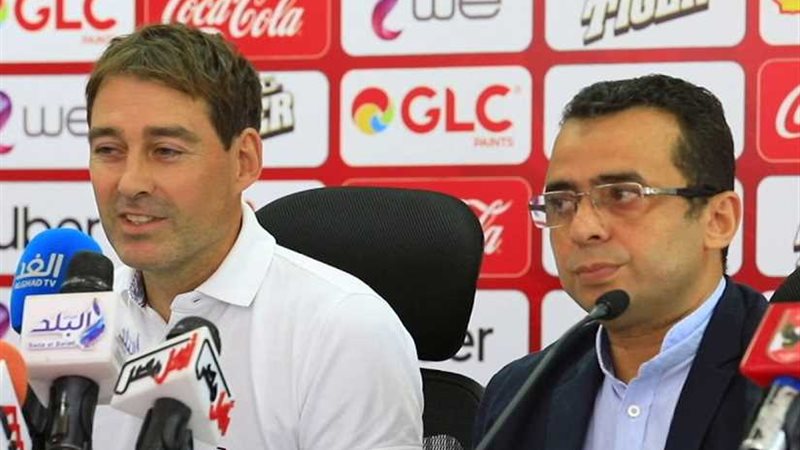 غدًا.. المؤتمر الصحفي