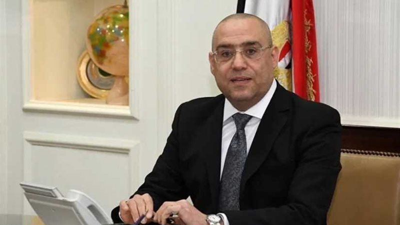 الاسكان : 55 مليون