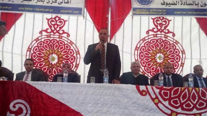 كن إيجابيًا.. مؤتمر