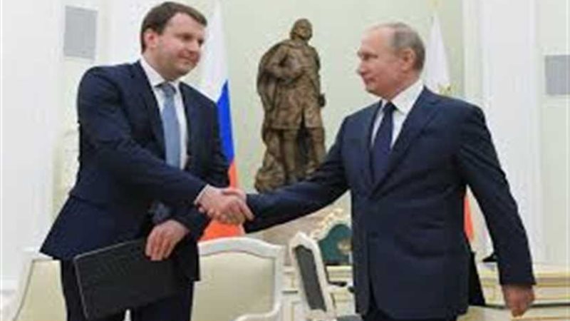 مسئول روسي : الاتفاقية