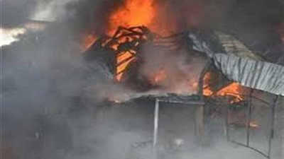 السيطرة على حريق حظيرة مواشي بقرية الحوتة بالبحيرة