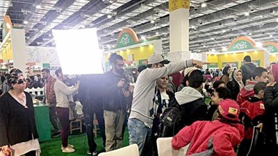 غدا .. واقع الوحدة الأفريقية بمعرض الكتاب