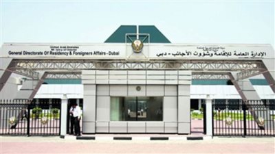 الإمارات تعفي المقيمين من الغرامات بسبب كورونا