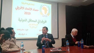 عضو بالبرلمان الإفريقي: على الشباب المصري استثمار خبراتهم في إفريقيا