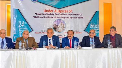 مبادرة لتدريب شباب الأطباء على عمليات زراعة القوقعة في كل المحافظات