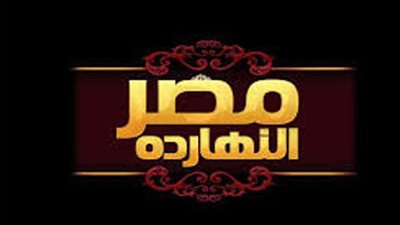 حلقة خاصة من 