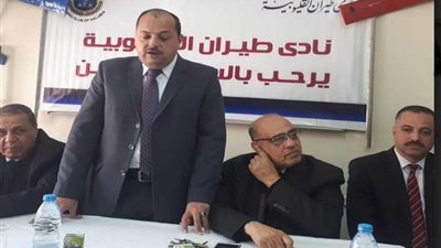 نادي الطيران المدني بالقليوبية يكرم أسر الشهداء وأبطال متحدي الإعاقة