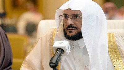 وزير سعودي يرأس وفد المملكة المشارك في مؤتمر الأزهر  بالقاهرة