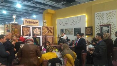 جناح الأزهر يحكي قصة 