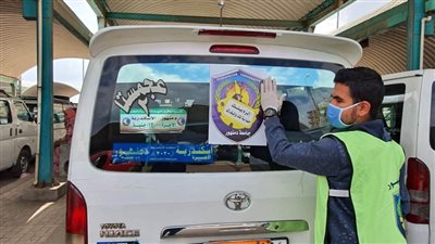 جامعة دمنهور تواصل حملتها 