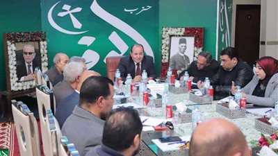 الوفد: دورات تدريبية لتأهيل الشباب للانتخابات