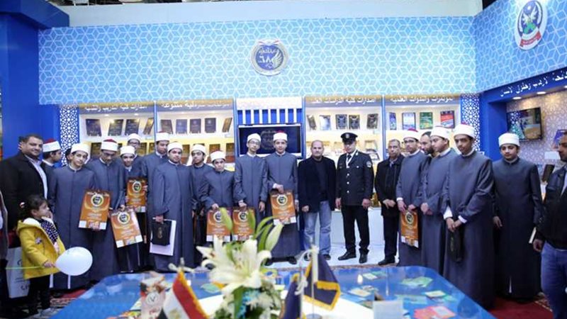 طلاب الأزهر يهنئون