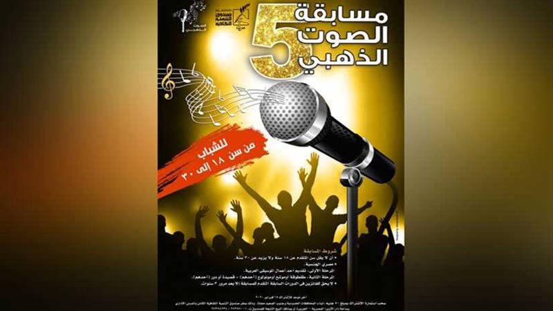 بالمجان.. بدء الاشتراك