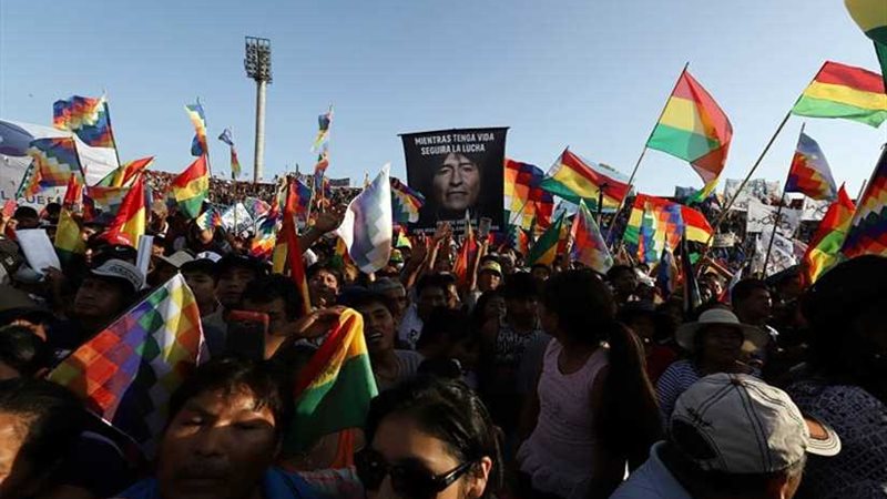 بوليفيا تعلق علاقاتها