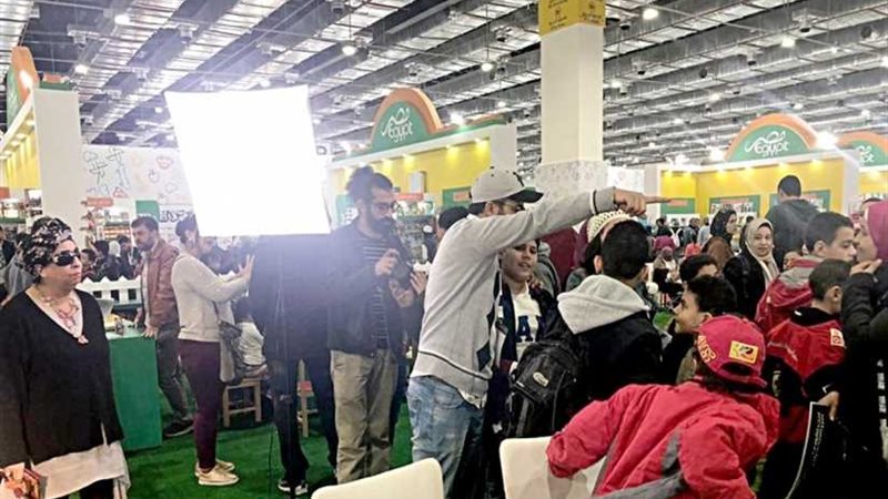 غدا .. واقع الوحدة