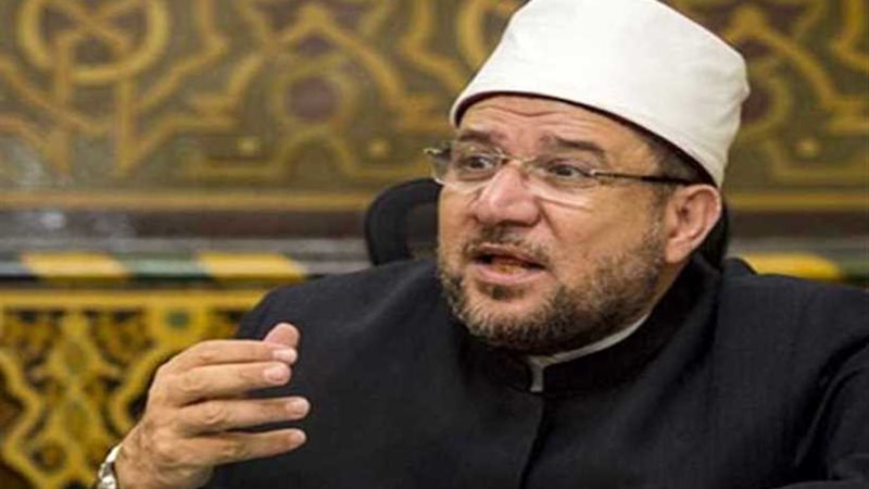 3 فبراير القادم..