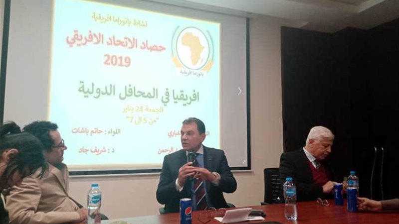 خبراء: مصر استعادت