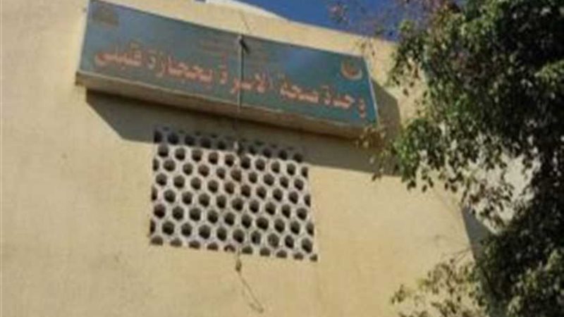 الكشف على 1644 حالة