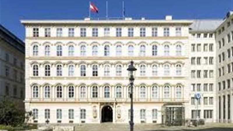 الخارجية النمساوية