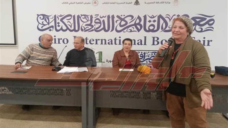 الاحتفال بمرور 40