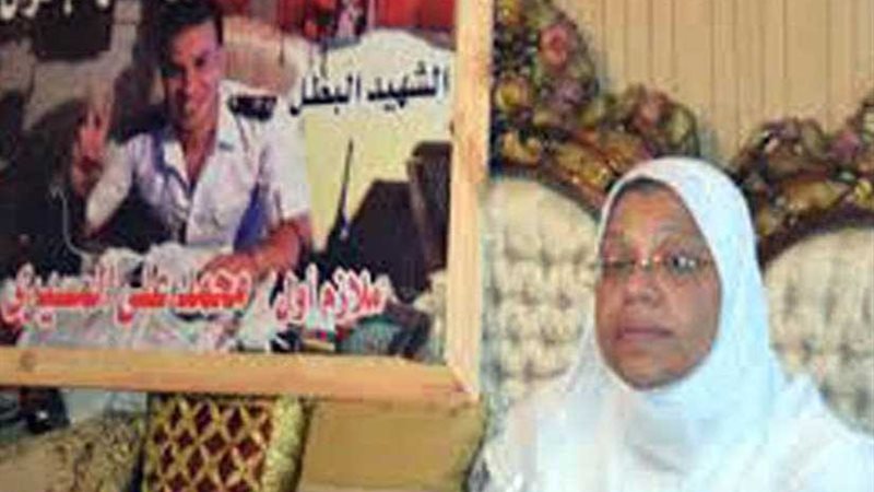 جرائم لا تنسى وتضحيات