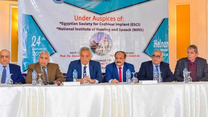 مبادرة لتدريب شباب