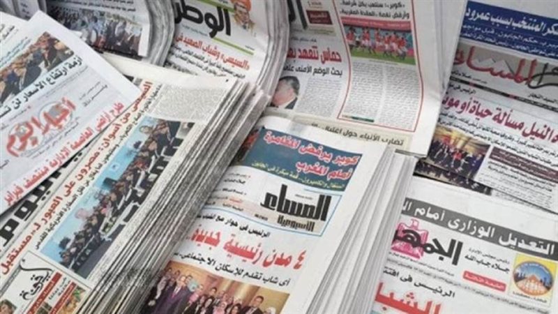 بوابة روز اليوسف